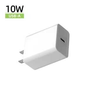 10W USB-C Fast Charger US Plug Compact Portable Factory Manufacturer Supplier OEM ODM