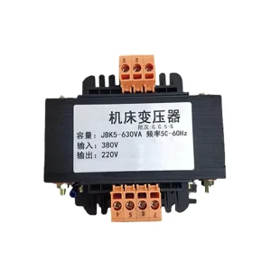 12 Volt Power Transformer High Voltage Transformer