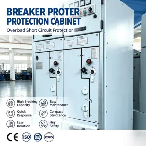12kV SF6 Gas Insulated Metal Indoor Industrial Ring Main Unit RMU 630A IP67 Fully Sealed Modular Switchgear 50Hz