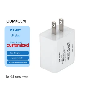 20W USB-C PD 3.0 Dual-Port Power Adapter, JP Plug, PSE Approved, OTP OVP