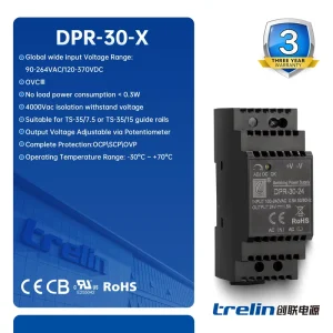 30W DIN Rail SMPS DPR-30 OVC III Adjustable Voltage for Servo Controller & Security