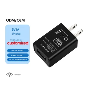 5V 1A 5W AC DC Power Supply Adapter JP Plug PSE Certified Black