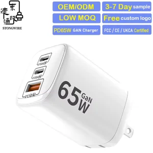 65W PD GaN Charger US UK EU Plug 2 Type-C + 1 USB-A Fireproof Low-Temperature Fast Charging FCC CE UKCA Approved