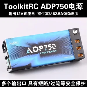 ADP750 AC to DC Power Supply 750W 12V 62.5A Output XT60 Banana Type C PD3.0 Charger Adapter for RC Drone Lipo