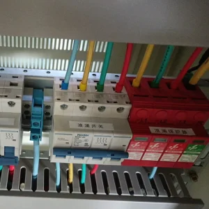 Black Switching Power Supply for Communication Room