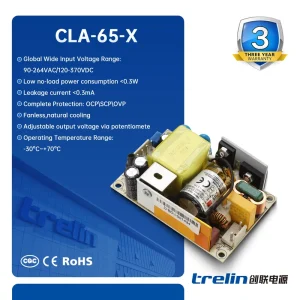 CLA 65 65W Fanless Open Frame Power Supply 90 264VAC Wide Input <0.3W No load Power For Industrial Machine CE RoHS