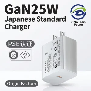 Charger Japanese PSE Certified PD 3.0 25W USB C GaN Fast Charging Adapter with SCP & OVP Protection for Japanese Spec Phones