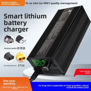 Cross border 48V 60V 72V10A Adjustable Aluminum case Smart Lithium battery Charger LED Illumination 900W Electric vehicle