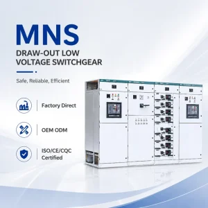 Custom MNS Withdrawable Low Voltage Switchgear ISO CE Certified Motor Control Center for Industrial Electricity Management