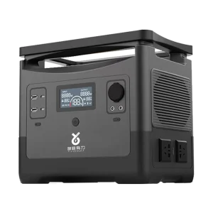 Energy Storage Outdoor UPS Fast-Charging Bidirectional Inverter Emergency Power Supply