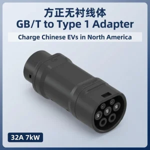 GB/T to Type 1 32A EV Charging Adapter China to US/Japan Standard 250V for Electric Vehicle