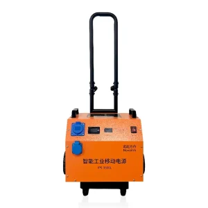 Industrial Mobile Power Supply PS3500L Ideal for construction municipal road engineering projects. Features high portability