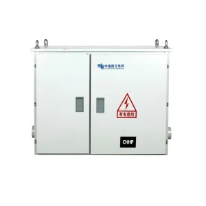 Integrated Distribution Box Compensation Control Terminal Power Distribution Unit Distribution Equipment Supply