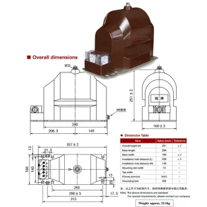 JDZX11 10 160 UNE10 12kV Epoxy Cast Voltage Transformer for Project Configuration Engineering Selection