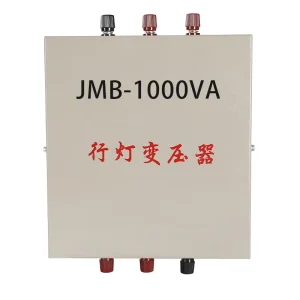 JMB Voltage Power Transformer 100VA 200VA 500VA 1000VA 2000VA 5000VA Single Phase Running Lighting Lamp Transformer