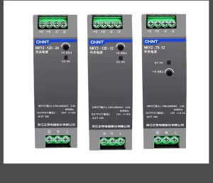 LED Switching Power Supply NKY2 Rail Mounted Monitoring Transformer AC DC Conversion Switch 220V Copper