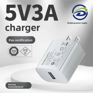 PSE Certified Japanese Standard 5V 3A Charger Japanese Spec USB Charging Head LED Desk Lamp Power Adapter 100-240V Input