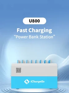 Portable Power Bank Charging Battery Scan to Use Rent Station with 8 Slots for Mobile Phone