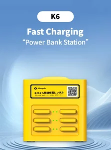 Power Bank Fast Charging Battery Mobile Scan to Use Rental Station with 6 Slots