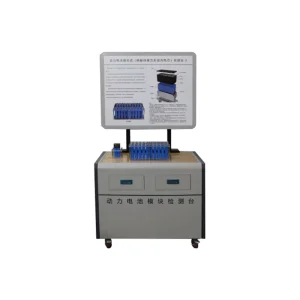 Power Battery Module Test Bench New Energy Vehicle Training Equipment Intelligent and Connected Vehicles