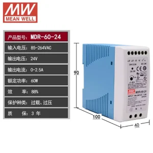 SMPS Original Meanwell MDR-60-24 60W 24V 2.5A AC-DC Single Output Industrial DIN Rail Switching Power Supply