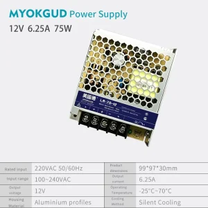 Switching Power Supply for the Low Voltage Industrial Control Lighting and Security Industries 100 240 V AC to 75 W 12 V DC