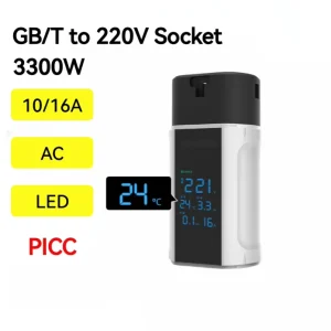 V2L Adapter for BYD EV GB/T 230V Socket Plug Play External Discharger 16A AC Charging Connector -30C~+50C Operating